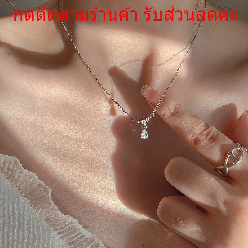 ซื้อ สร้อยคอเพชร จี้เพชร สร้อยคอ เครื่องประดับผู้หญิง สไตล์เกาหลี N69