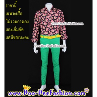 เสื้อสีสดผู้ชาย 43-006 เชิ้ตผู้ชายสีสด ชุดแหยม เสื้อแบบแหยม ชุดย้อนยุคผู้ชาย เสื้อผู้ชายสีสด (ไซส์ XL)