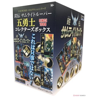 (เหลือ1ชิ้น ทักแชทก่อนโอน) 4975406501672 yoroiden-samurai troopers collectors box