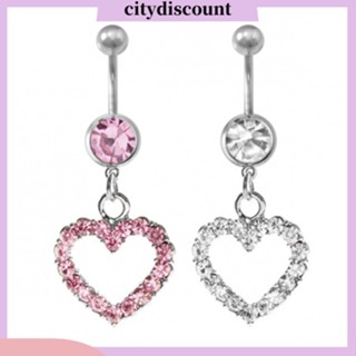 &lt;citydiscount&gt; จิวสะดือรูปหัวใจแฟชั่นสําหรับผู้หญิงจิว