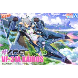 (เหลือ1ชิ้น) 4905083056172 V.F.G. Macross Delta VF-31A Kairos Plamo โมประกอบ (fs)