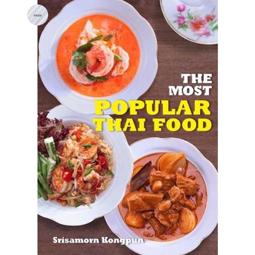 The Most Popular Thai Food Shopee Thailand 