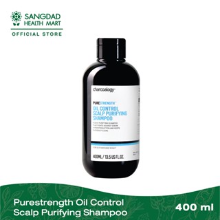 Charcoalogy แชมพูถ่านไม้ไผ่ สูตรลดความมัน ปริมาณ 400 มล.  | เพิ่มวอลุ่มลดความมัน ทำจากธรรมชาติ