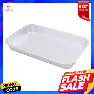 ตราจระเข้ ถาดอาหาร ขนาด 24.5x40x5 ซม.Crocodile brand, food tray, size 24.5x40x5 cm.