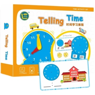 Telling Time สอนเด็กๆเรียนรู้เรื่องเวลา
