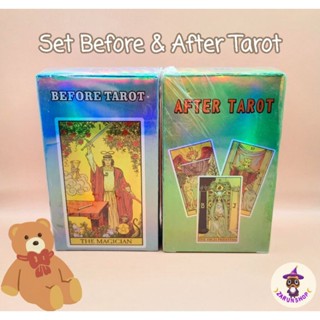 ไพ่ยิปซี ไพ่ทาโรต์ (พร้อมส่ง🇹🇭) Set Before &amp; After Tarot (1Set=2ชิ้น) ไพ่ยิปซีบอกเรื่องราวก่อนหลังของไพ่สำรับมาตรฐานสากล