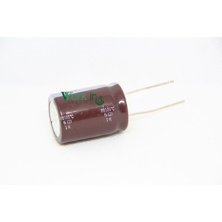 100UF 400V Capacitor Nippon Chemi-Con KMH Series  ตัวเก็บประจุ อิเล็กโตรไลต์ Electrolyte Capacitor คาปาซิเตอร์