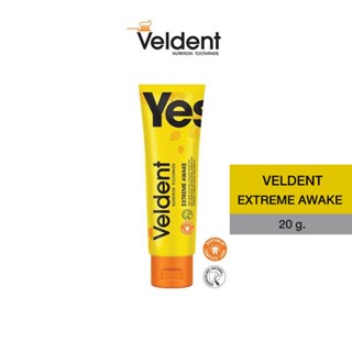 VELDENT EXTREME AWAKE - ยาสีฟันเวลเดนท์ เอ็กซ์ตรีม อะเวค สูตรสดชื่น...ลืมง่วง 100 G