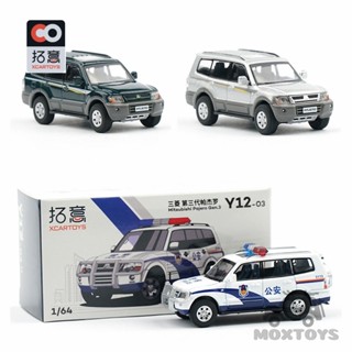 โมเดลรถยนต์ Mitsubishi รุ่น 3 Pajero Silver Green Police ขนาด 1:64 ของเล่นสําหรับเด็ก