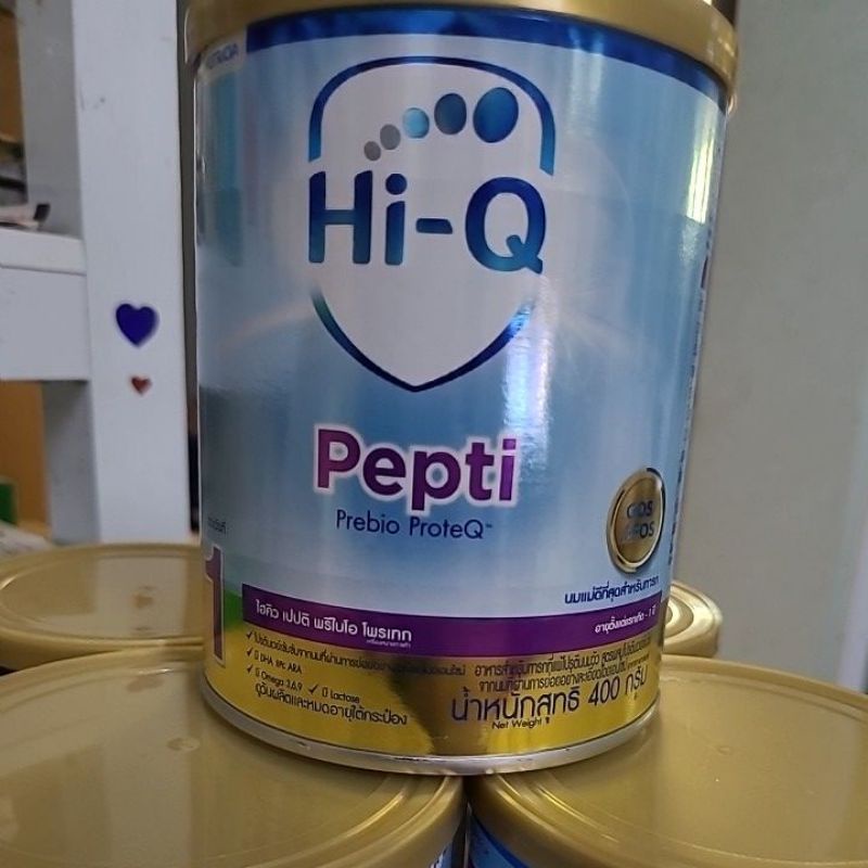 นมผงสำหรับทารกแรกเกิดและเด็กแพ้นมวัวHiq pepti(400g)