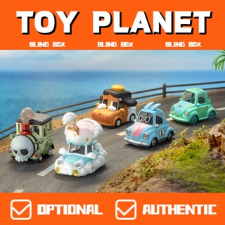 [Toy Planet] ของเล่นฟิกเกอร์ POPCAR HAPPY WEEKEND Series POP MART น่ารัก