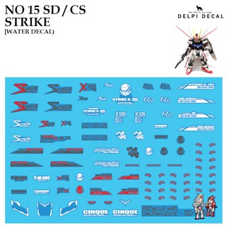 ดีคอลน้ำ [DELPI] 15 SD/CS STRIKE [WATER DECAL] [DELPI DECAL]