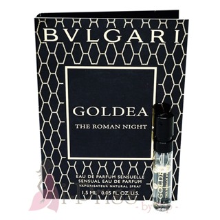 BVLGARI Goldea The Roman Night (EAU DE PARFUM) 1.5 ml.