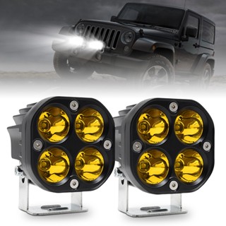 2pcs 3 Inch 40W Waterproof Amber Fog Light Pod Light Offroad Driving Light Work Auxiliary Light Bumper Light for Car Mot