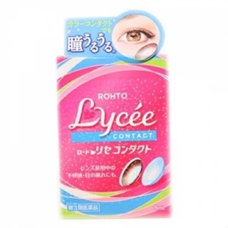 ใส่โค้ด  japa22 ลดทันที 20% Rohto Lycee Contact 8mL 01/2024