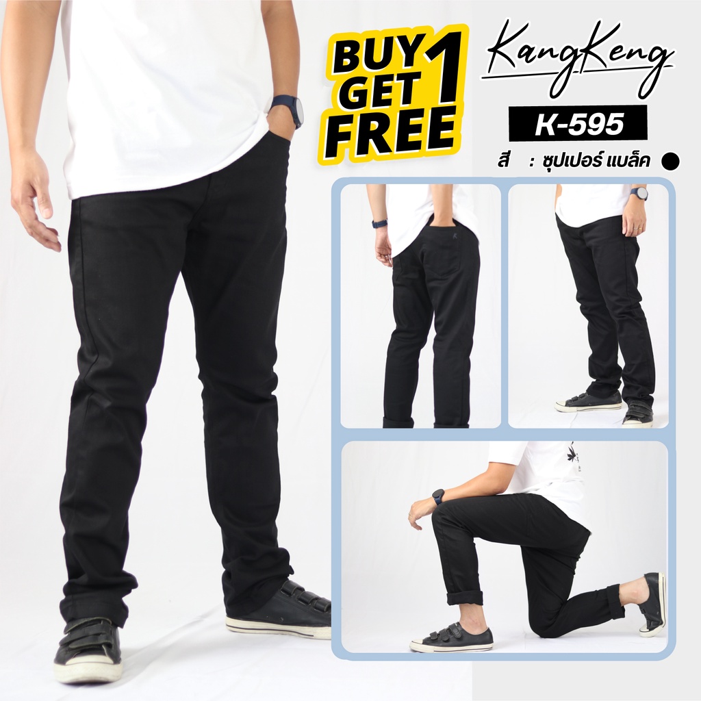 KangKeng กางเกงขายาว กางเกงยีนส์ดำ รุ่น K-595 SUPER BLACK limited ...