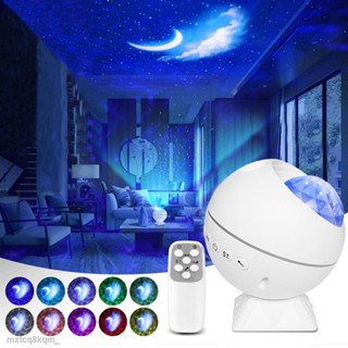 ✶sky projector กำลังเตรียมจัดส่ง ไฟตกแต่งห้อง โคมไฟดาว ไฟตกแต่งห้องนอน โคมไฟดวงดาว สำหรับตกแต่ง