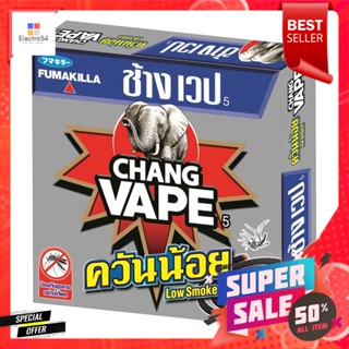 ช้าง เวป 5 ยาจุดกันยุง สูตรควันน้อย 10 ขดChang Web 5 mosquito coils, low smoke formula, 10 coils