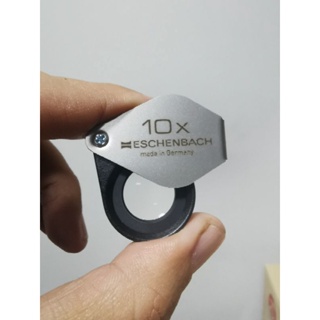 ESCHENBACH 10x หน้าเลนส์ 15mm กล้องส่องพระ กล้องส่องเพ็ชรเกรดพรีเมียม สำหรับเซียนพระชั้นนำ  สินค้านำเข้าจากประเทศเยอรมัน