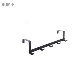 Hom-E Door Hook Hanger Coat Rack Drill Free for Hanging Clothes Hat Bag Towel Bathroom Entryway