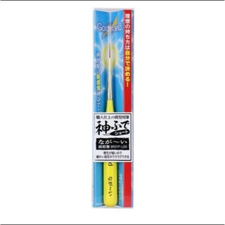 Godhand GH-EBRSYP-LGM Brushwork Short Long Point Paint Brush