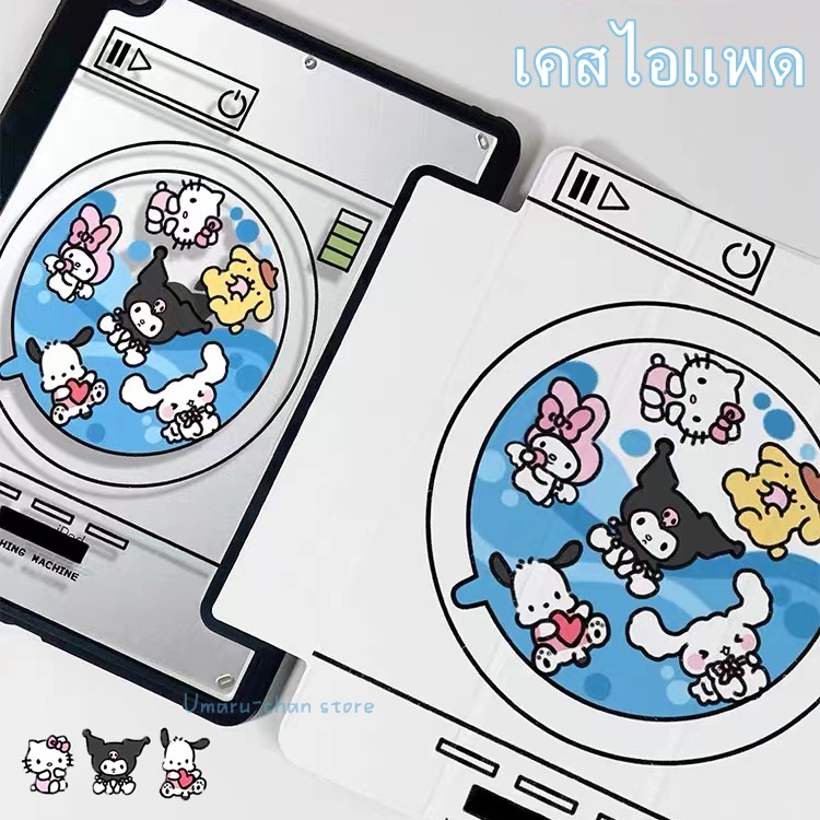 เคสไอเเพด compatible with Air4/Air5 10.9 pro11 2018/2020/2021 gen7/gen8/gen9 10.2 gen5/gen6 9.7 วัสดุอะคริลิค การโค้งงอ