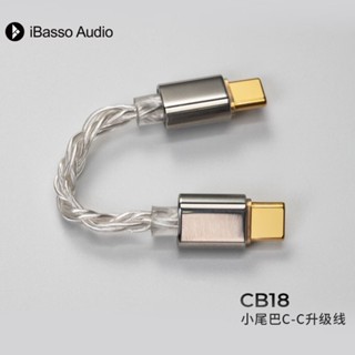 Ibasso สายเคเบิลอัพเกรดเสียง Cb18 Type-c เป็น Type-c 6N ทองแดงคริสตัลเดี่ยว OTG 5u ปลั๊กชุบทอง 24K