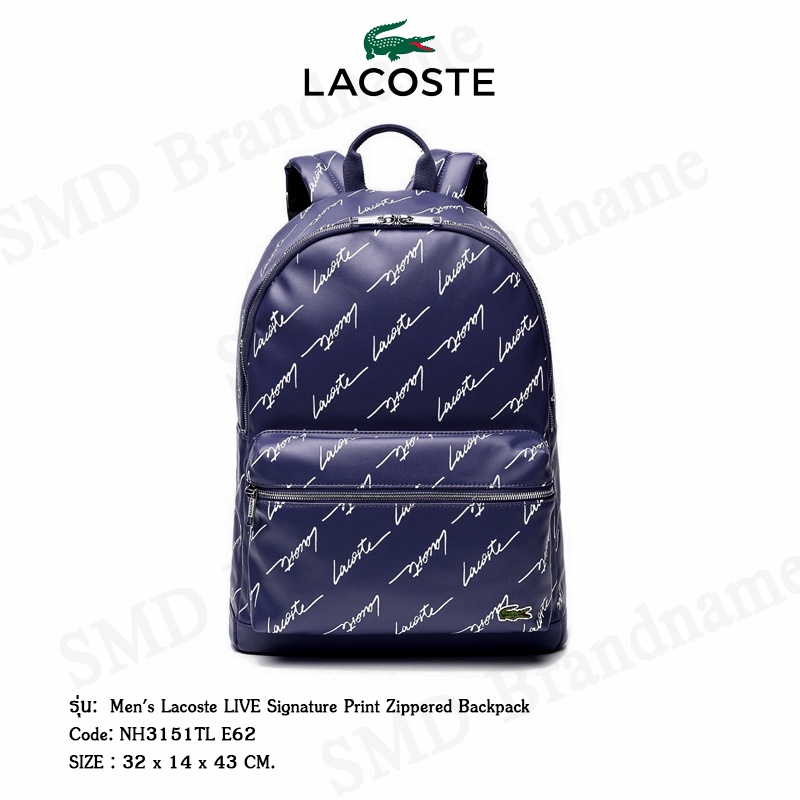 Lacoste กระเป๋าเป้สะพายหลัง รุ่น Men's Lacoste LIVE Signature Print Zippered Backpack Code: NH3151TL E62