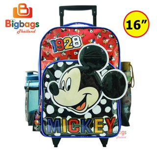 BigBagsThailand กระเป๋านักเรียน กระเป๋าเป้มีล้อลาก สะพายหลัง 16 นิ้ว รุ่น MKNG6003 new arrival