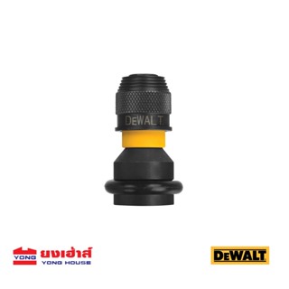 Dewalt หัวแปลงบล๊อกเป็นไดร์เวอร์ 6 เหลี่ยม รุ่น DT7508 EXTREME IMACT หัวแปลงบล๊อก B 5035048082034