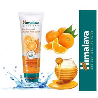 เจลล้างหน้า วิตามินซี จาก ส้ม+น้ำผึ้ง+มะละกอ ช่วปรับสีผิวให้สว่างใส Tan Removal Orange Face Wash * HIMALAYA* ใช้ดีสุดๆ