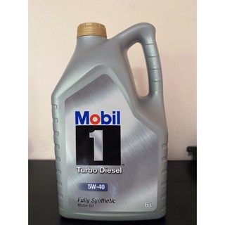 Mobil 1 TBD 5W-40 ดีเซล ขนาด 6 ลิตร