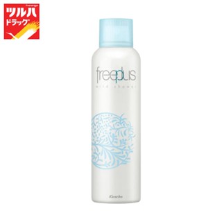 FREEPLUS MILD SHOWER 165 G / ฟรีพลัสมายด์ชาวเวอร์ 165 ก