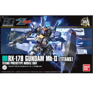 (เหลือ1ชิ้น) 4573102579850 HGUC194 1/144 Gundam Mk-II Titan Ver. (REVIVE) 1500 yen