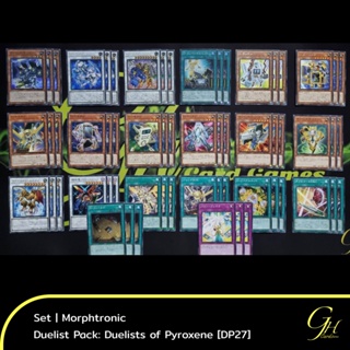 Yugioh [DP27-SET01] Morphtronic / Deformer Set from Duelist Pack: Duelists of Pyroxene