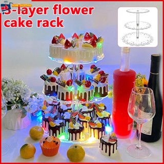 Cupcake Stands with 3 Tier Colorful Light Strip Round Acrylic Cupcake Holder Reusable Non-slip Cupcake Tower Stand