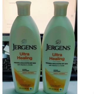 Jergens Ultra Healing ขนาด 295ML ของแท้นำเข้าจากUSA