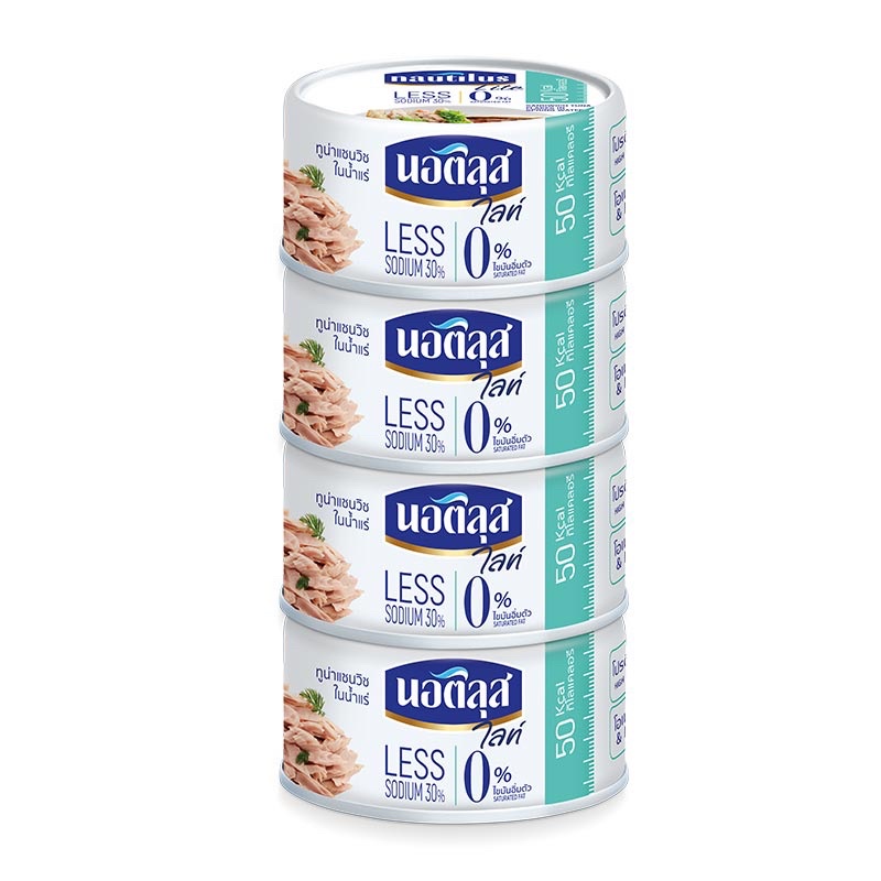 Nautilus นอติลุส ไลท์ ทูน่าแซนวิช ขนาด 165 กรัม x 4 กระป๋อง (มีให้เลือก 2 รส)