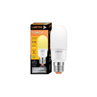 หลอด LED LAMPTAN TORCH 9.5 วัตต์ WARMWHITE E27