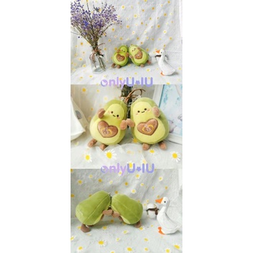 พวงกุญแจพี่ลี่ ไอยู IU ตุ๊กตาอะโวแอนา Avoaena doll