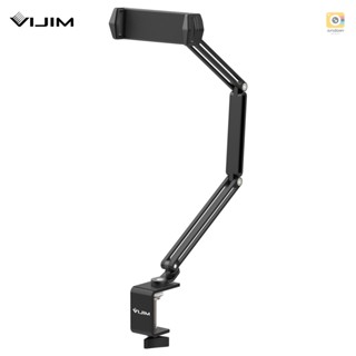 VIJIM HP001 Universal Desktop Stand for Mobile Phone/ Tablet Flexible C-Clamp Desk Mount Stand with Adjustable Tablet/Phone Holder Aluminum Alloy 1kg Load Capacity for Smartphone T