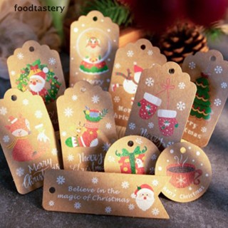 FTY  50pcs Christmas Tags Kraft Paper Card Label Tag DIY Hang Tags Decor Gift Card N