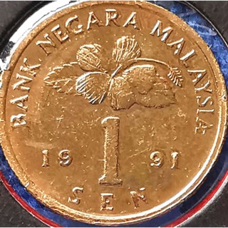 เหรียญ​มาเลเซีย​ Malaysia, 1​ Sen, ไม่​ผ่าน​ใช้​ UNC, #2283T