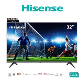 TV Hisense 32 นิ้ว Android TV รุ่น 32E5G ประกันศูนย์3ปี