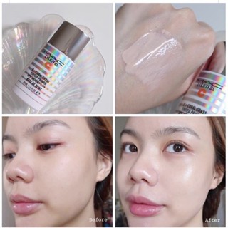 แบ่งขายไพรเมอร์ลิซ่า MAC LIGHTFUL C + CORAL GRASS TINTED PRIMER SPF45/PA++++