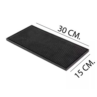 เสื่อบาร์ยางกันลื่น แผ่นรองจานรองแก้ว 15 x 30 ซม. Rubber Bar mat 15 x 30 cm. รหัส 1028