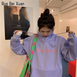 RUO BEI XUAN เสื้อกันหนาวมีฮู้ดผู้หญิงใหม่หนาหลวมแฟชั่นเกาหลีแนวโน้มเสื้อกันหนาวผู้หญิง Hoodie Womens Jacket