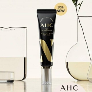 AHC Ten Revolution Real Eye Cream For Face - 12ml.     ครีมบำรุงรอบดวงตา นวัตกรรมใหม่ของ AHC