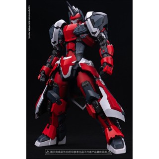 [NON ZERO STUDIO] 1/100 TP-05 KNIGHT OF DARK SKY