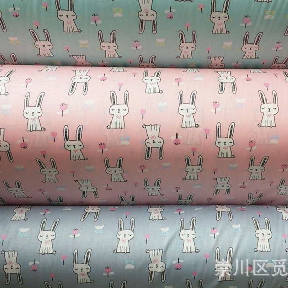 ผ้าเมตร ผ้าผืน ผ้าพิมพ์ลาย กระต่าย หูยาว พร้อมส่ง